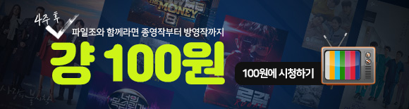 상세페이지1