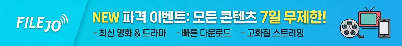 상단2