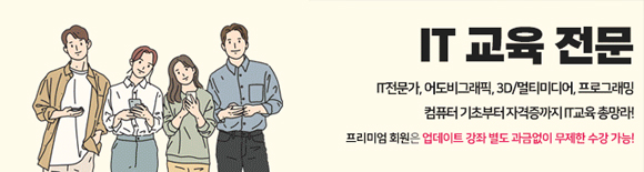 상세페이지3